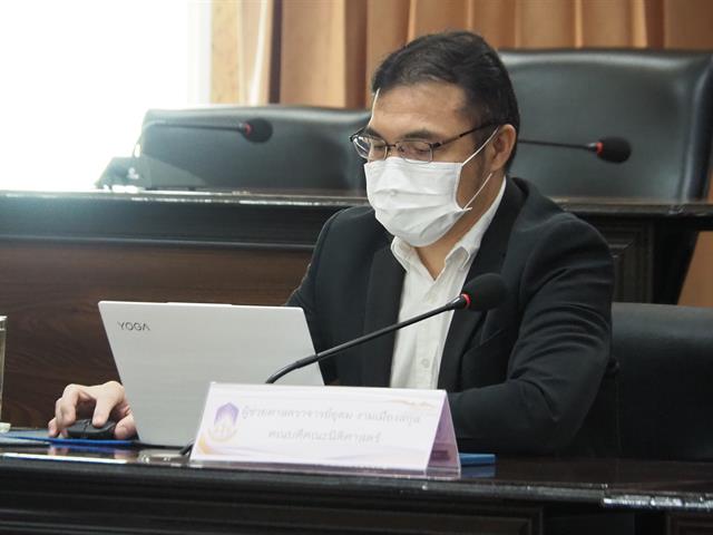 คณะนิติศาสตร์มหาวิทยาลัยพะเยา UPLAW