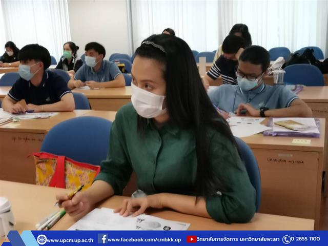 #อบรม​มัคคุเทศก์ #​อบรม​ไกด์ ​#อบร​มผู้​นำ​เที่ยว ​#​อบรม​หัวหน้า​ทัวร์​  #บัตรไกด์ #บัตรมัคคุเทศก์​ #บัตรผู้น​ำ​เที่ยว​ #บัตรหัวหน้า​ทัวร์​
