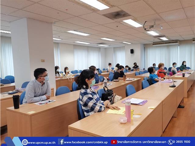 #อบรม​มัคคุเทศก์ #​อบรม​ไกด์ ​#อบร​มผู้​นำ​เที่ยว ​#​อบรม​หัวหน้า​ทัวร์​  #บัตรไกด์ #บัตรมัคคุเทศก์​ #บัตรผู้น​ำ​เที่ยว​ #บัตรหัวหน้า​ทัวร์​