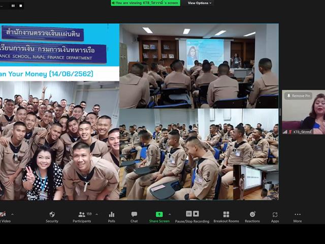 ปัจฉิมนิเทศนิสิต ICT