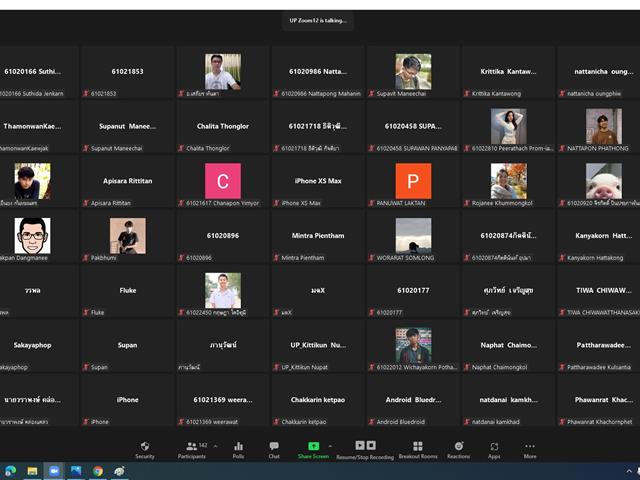 ปัจฉิมนิเทศนิสิต ICT