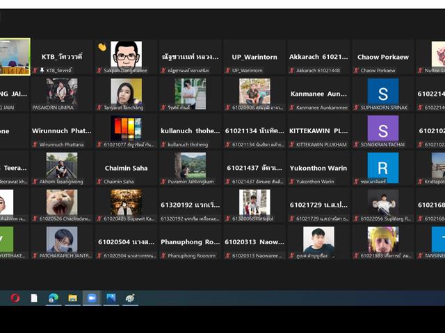 ปัจฉิมนิเทศนิสิต ICT