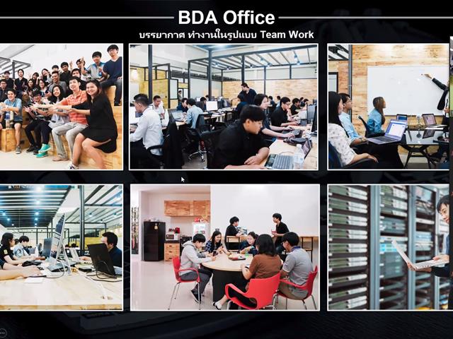 ผู้ประกอบการพบนิสิต ครั้งที่ 2