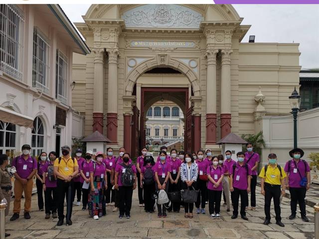 #๊UPCM#อบรม​มัคคุเทศก์ #​อบรม​ไกด์​ #อบร​มผู้​นำ​เที่ยว​ #​อบรม​หัวหน้า​ทัวร์​ #บัตรไกด์ #บัตรมัคคุเทศก์​ #บัตรผู้นำเที่ยว​ #บัตรหัวหน้า​ทัวร์