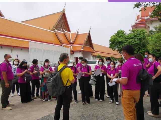 #๊UPCM#อบรม​มัคคุเทศก์ #​อบรม​ไกด์​ #อบร​มผู้​นำ​เที่ยว​ #​อบรม​หัวหน้า​ทัวร์​ #บัตรไกด์ #บัตรมัคคุเทศก์​ #บัตรผู้นำเที่ยว​ #บัตรหัวหน้า​ทัวร์