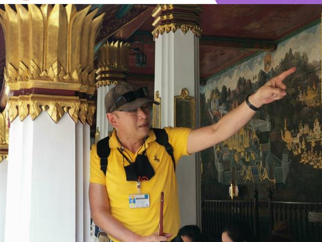 #๊UPCM#อบรม​มัคคุเทศก์ #​อบรม​ไกด์​ #อบร​มผู้​นำ​เที่ยว​ #​อบรม​หัวหน้า​ทัวร์​ #บัตรไกด์ #บัตรมัคคุเทศก์​ #บัตรผู้นำเที่ยว​ #บัตรหัวหน้า​ทัวร์