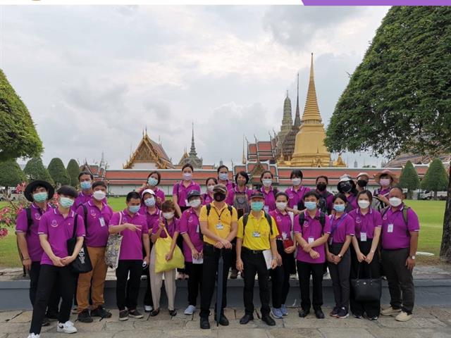 #๊UPCM#อบรม​มัคคุเทศก์ #​อบรม​ไกด์​ #อบร​มผู้​นำ​เที่ยว​ #​อบรม​หัวหน้า​ทัวร์​ #บัตรไกด์ #บัตรมัคคุเทศก์​ #บัตรผู้นำเที่ยว​ #บัตรหัวหน้า​ทัวร์