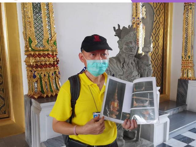 #๊UPCM#อบรม​มัคคุเทศก์ #​อบรม​ไกด์​ #อบร​มผู้​นำ​เที่ยว​ #​อบรม​หัวหน้า​ทัวร์​ #บัตรไกด์ #บัตรมัคคุเทศก์​ #บัตรผู้นำเที่ยว​ #บัตรหัวหน้า​ทัวร์