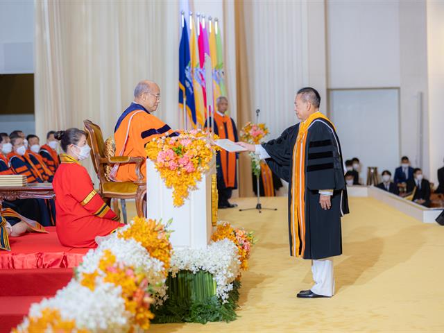 อุปนายกสภามหาวิทยาลัยพะเยา