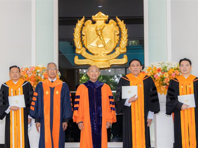 อุปนายกสภามหาวิทยาลัยพะเยา