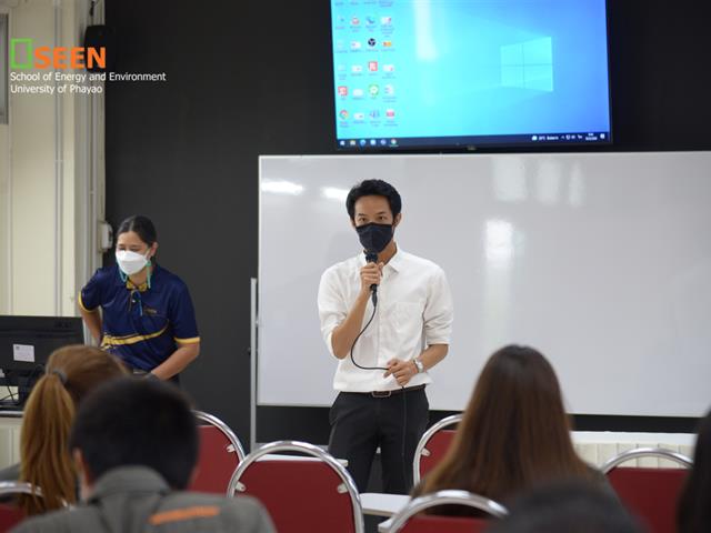 University of Phayao