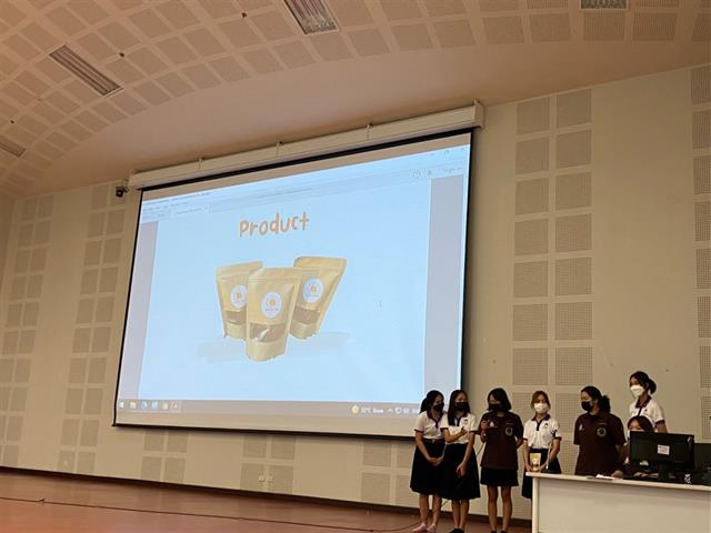 คณะเกษตรศาสตร์และทรัพยากรธรรมชาติ มหาวิทยาลัยพะเยา จัดโครงการ " ส่งเสริมและพัฒนาขีดความสามารถด้านวิชาการในศตวรรษที่ 21 "