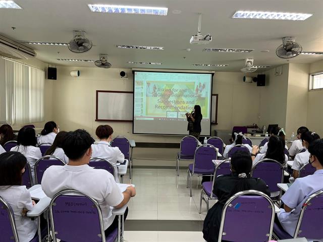 คณะสหเวชศาสตร์ มหาวิทยาลัยพะเยา สาขาวิชาเทคนิคการแพทย์ “English for MT student: Essential Communication Skills for MT Career”
