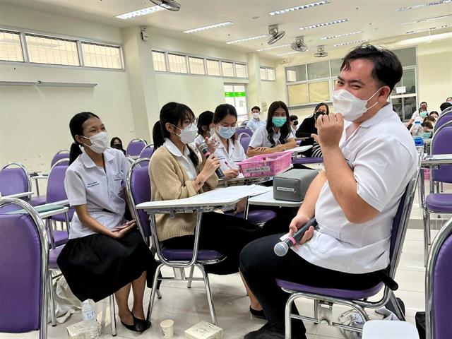 คณะสหเวชศาสตร์ มหาวิทยาลัยพะเยา สาขาวิชาเทคนิคการแพทย์ “English for MT student: Essential Communication Skills for MT Career”