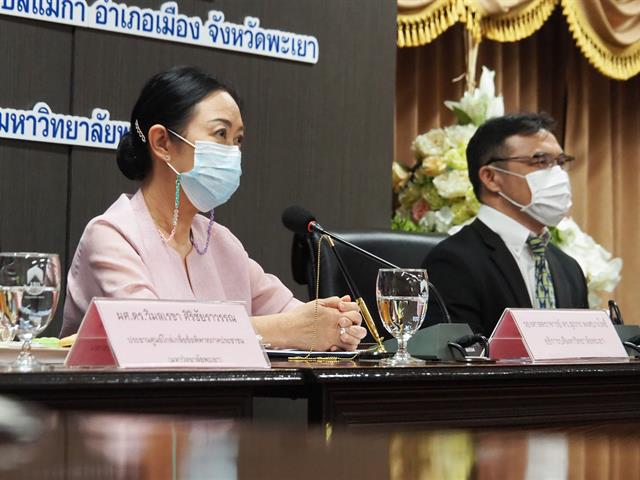 คณะนิติศาสตร์