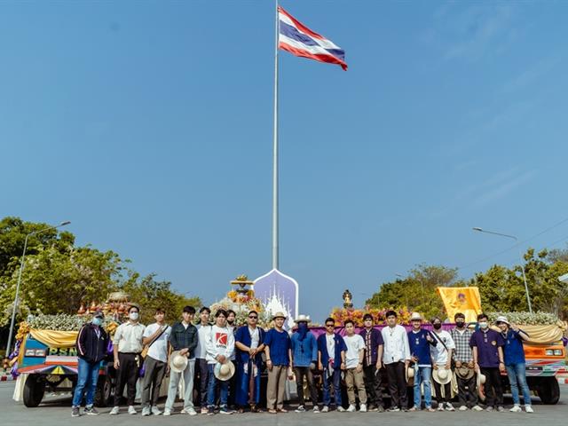 ประเพณีแห่ผ้าห่มพระธาตุจอมทอง