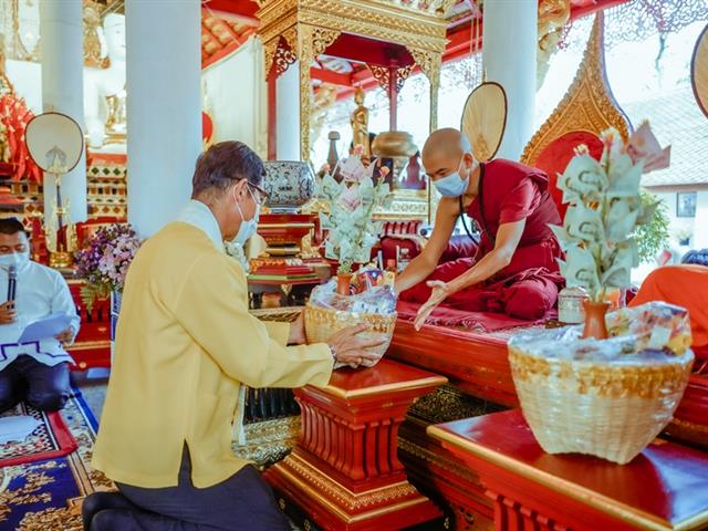 ประเพณีแห่ผ้าห่มพระธาตุจอมทอง