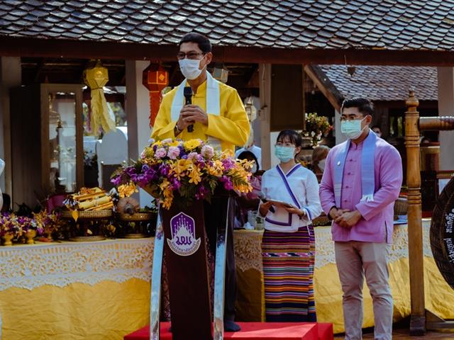 ประเพณีแห่ผ้าห่มพระธาตุจอมทอง