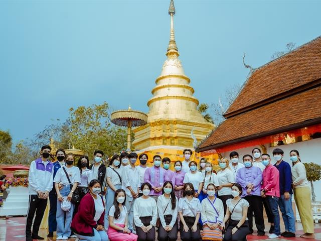 ประเพณีแห่ผ้าห่มพระธาตุจอมทอง
