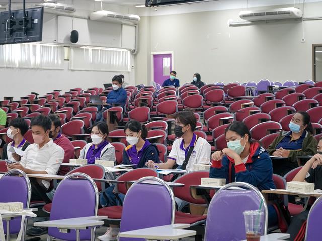 การประหยัดพลังงาน