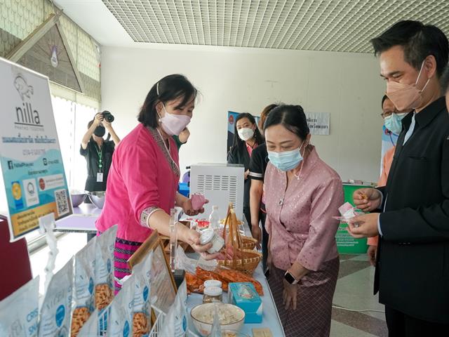 ตลาดแรงงาน