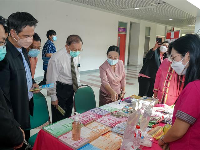 ตลาดแรงงาน