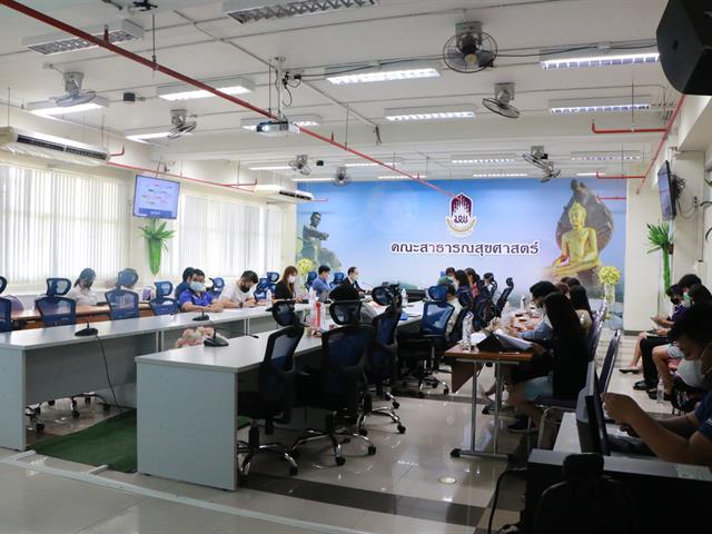    กิจกรรมการพัฒนาและปรับปรุงหลักสูตรตามแนวทาง Outcome-Based Education และ AUN QA คณะสาธารณสุขศาสตร์ มหาวิทยาลัยพะเยา