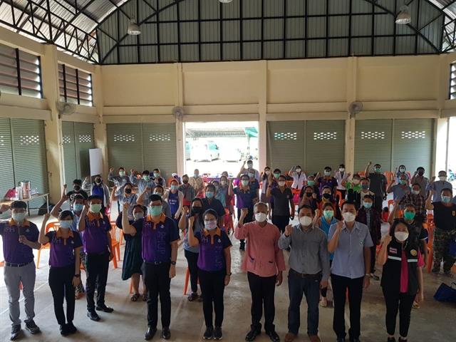คณะสาธารณสุขศาสตร์ ได้ดำเนินโครงการวิจัย ภายใต้งบประมาณรายได้ คณะแพทยศาสตร์ ปีงบประมาณ 2565 และโครงการบริการวิชาการและวิจัยเพื่อความเป็นเลิศ (Unit of Excellence) ด้านการส่งเสริมสุขภาพและคุณภาพชีวิต ณ หอประชุมองค์การบริหารส่วนตำบล ตำบลผาช้างน้อย อำเภอปง จังหวัดพะเยา
