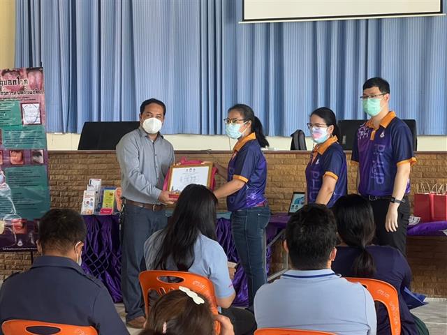 คณะสาธารณสุขศาสตร์ ได้ดำเนินโครงการวิจัย ภายใต้งบประมาณรายได้ คณะแพทยศาสตร์ ปีงบประมาณ 2565 และโครงการบริการวิชาการและวิจัยเพื่อความเป็นเลิศ (Unit of Excellence) ด้านการส่งเสริมสุขภาพและคุณภาพชีวิต ณ หอประชุมองค์การบริหารส่วนตำบล ตำบลผาช้างน้อย อำเภอปง จังหวัดพะเยา