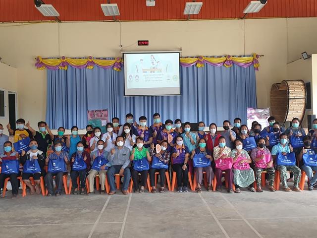 คณะสาธารณสุขศาสตร์ ได้ดำเนินโครงการวิจัย ภายใต้งบประมาณรายได้ คณะแพทยศาสตร์ ปีงบประมาณ 2565 และโครงการบริการวิชาการและวิจัยเพื่อความเป็นเลิศ (Unit of Excellence) ด้านการส่งเสริมสุขภาพและคุณภาพชีวิต ณ หอประชุมองค์การบริหารส่วนตำบล ตำบลผาช้างน้อย อำเภอปง จังหวัดพะเยา