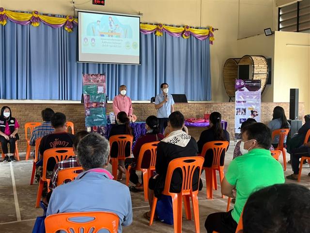 คณะสาธารณสุขศาสตร์ ได้ดำเนินโครงการวิจัย ภายใต้งบประมาณรายได้ คณะแพทยศาสตร์ ปีงบประมาณ 2565 และโครงการบริการวิชาการและวิจัยเพื่อความเป็นเลิศ (Unit of Excellence) ด้านการส่งเสริมสุขภาพและคุณภาพชีวิต ณ หอประชุมองค์การบริหารส่วนตำบล ตำบลผาช้างน้อย อำเภอปง จังหวัดพะเยา