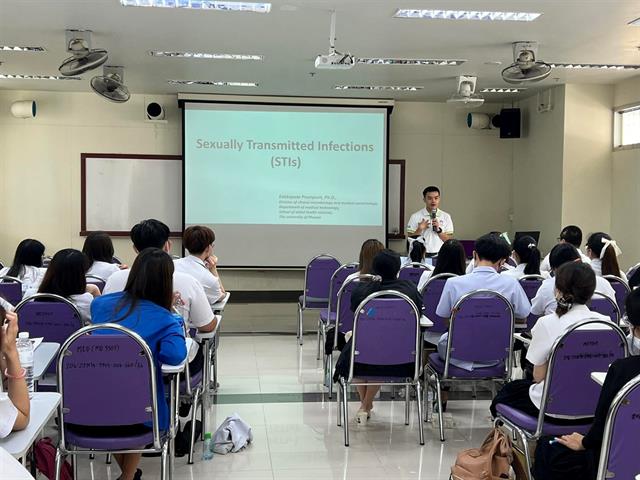 คณะสหเวชศาสตร์ มหาวิทยาลัยพะเยา 