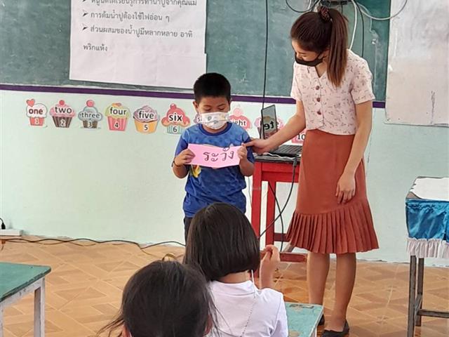 คณะศิลปศาสตร์ ดำเนินโครงการพัฒนาคุณภาพการศึกษาและการพัฒนาท้องถิ่น โดยมีสถาบันอุดมศึกษาเป็นพี่เลี้ยง ประจำปีการศึกษา 2564