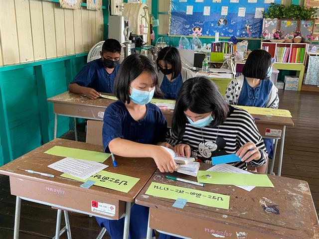 คณะศิลปศาสตร์ ดำเนินโครงการพัฒนาคุณภาพการศึกษาและการพัฒนาท้องถิ่น โดยมีสถาบันอุดมศึกษาเป็นพี่เลี้ยง ประจำปีการศึกษา 2564