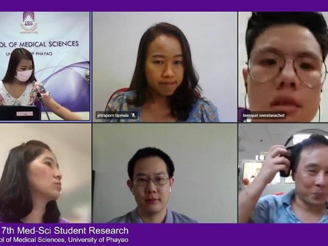 คณะวิทยาศาสตร์การแพทย์  MSSR7