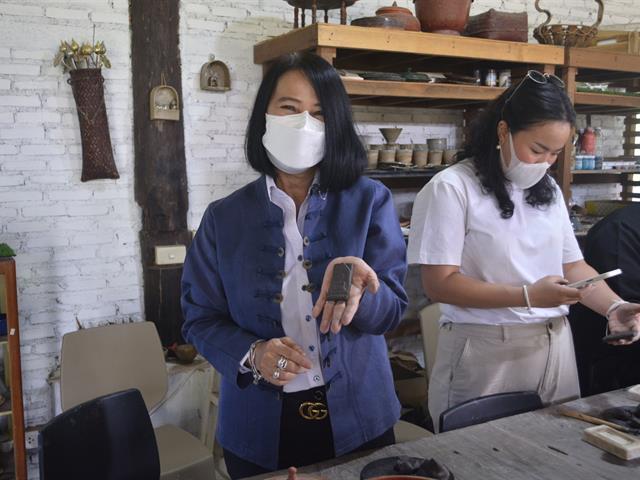 ผู้ตรวจราชการสำนักนายกรัฐมนตรี เขตตรวจราชการที่ 16