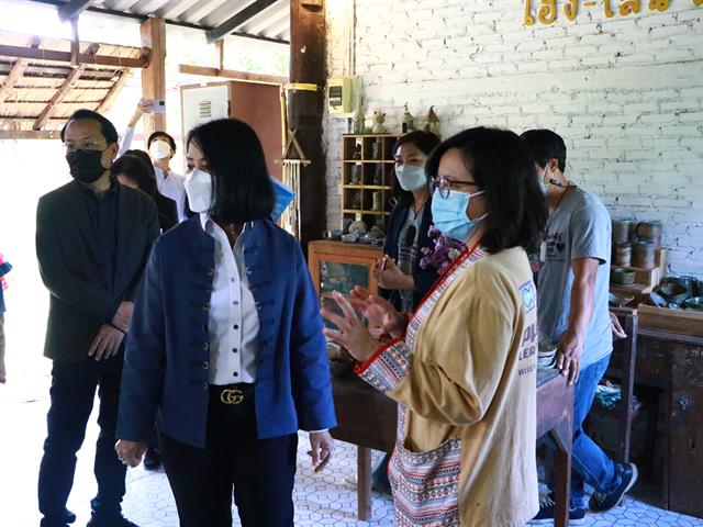 ผู้ตรวจราชการสำนักนายกรัฐมนตรี เขตตรวจราชการที่ 16