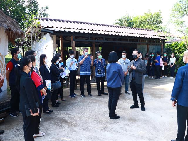 ผู้ตรวจราชการสำนักนายกรัฐมนตรี เขตตรวจราชการที่ 16