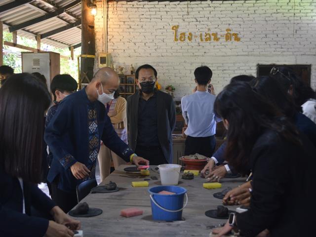 ผู้ตรวจราชการสำนักนายกรัฐมนตรี เขตตรวจราชการที่ 16