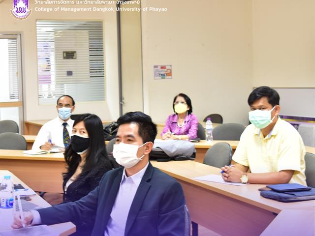 # สาขาวิชาการบริหารการศึกษา #หลักสูตรปรัชญาดุษฎีบัณฑิต #วิทยาลัยการจัดการการ กรุงเทพฯ