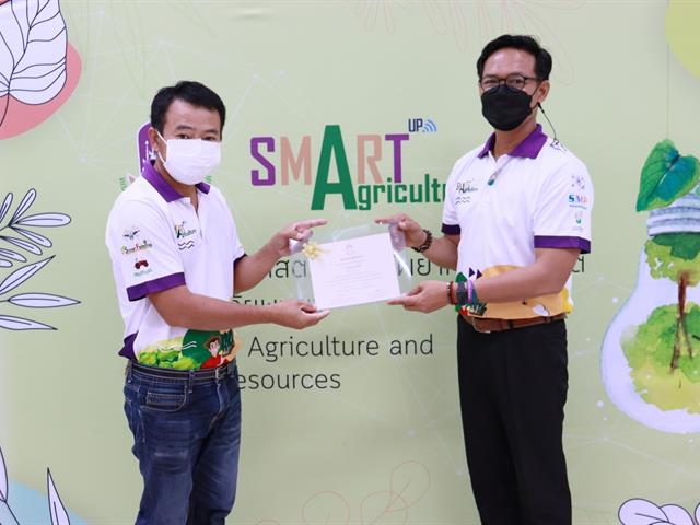 คณะเกษตรฯ จัดพิธีแสดงความยินดีและมอบใบประกาศนียบัตรแด่ผู้สำเร็จการอบรมหลักสูตร Smart Farming  และ Smart Meat Processsors