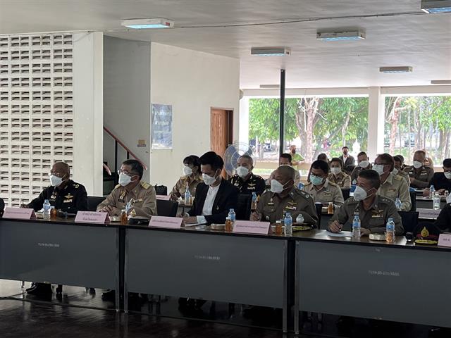 ประชุมรับเสด็จ