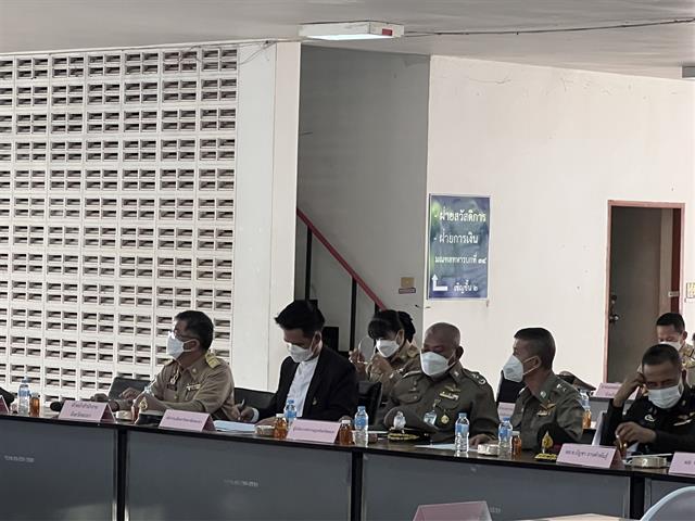 ประชุมรับเสด็จ