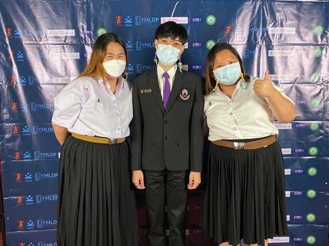 บุคลากร_คณะบริหารธุรกิจและนิเทศศาสตร์