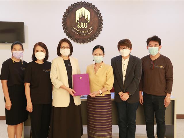 บุคลากร_คณะบริหารธุรกิจและนิเทศศาสตร์