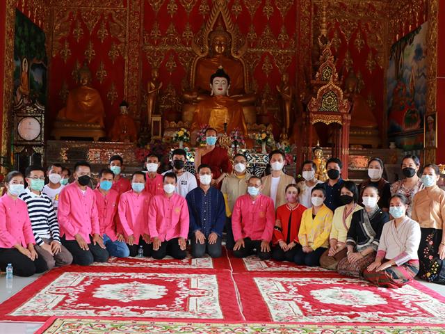 บุคลากร_คณะบริหารธุรกิจและนิเทศศาสตร์
