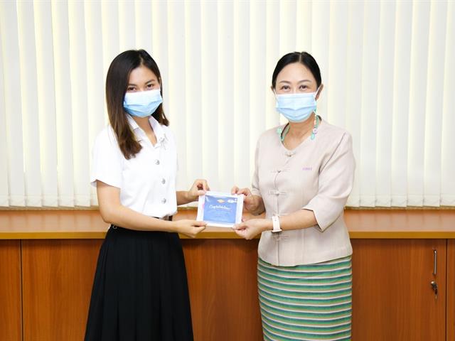 นิสิตทุนพระราชทาฯ