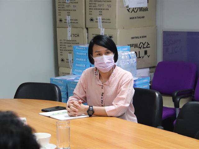 พัสดุ