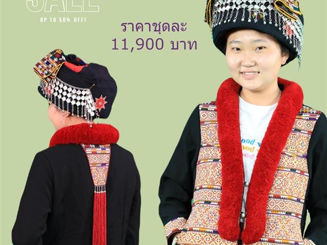 สร้าง Content สินค้าจากพื้นที่ราบสูง เพื่อขายออนไลน์