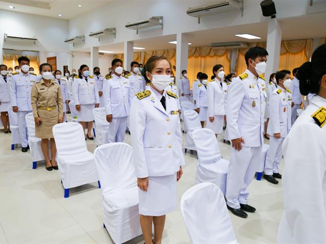 วันจักรี 